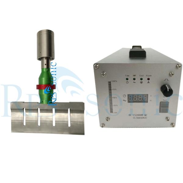 Buy Ultrasonic Food Cake Cutting Machine 1000w With Titanium Blades at wholesale prices