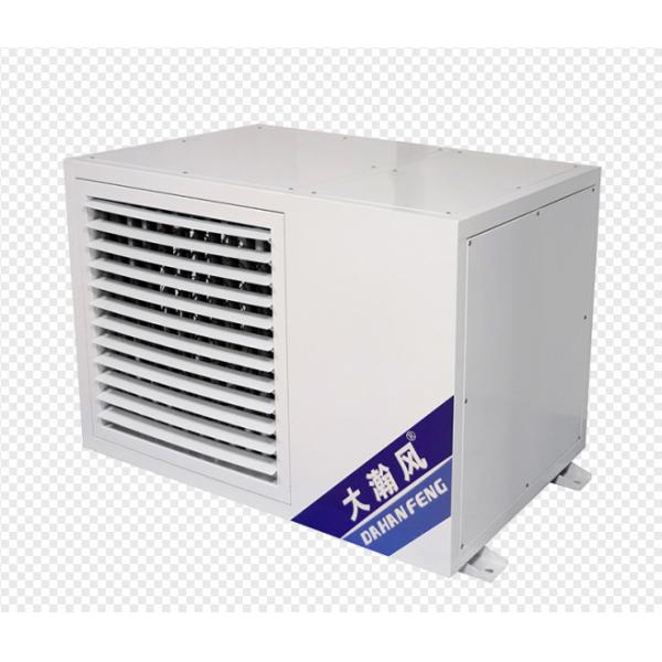 Buy Insulation Energy Saving Air Conditioner 16 KW with Ceiling type air outlet at wholesale prices