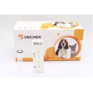 China ODM PCV-2 Porcine Test Kit Circovirus 2 Antibody Test on sale