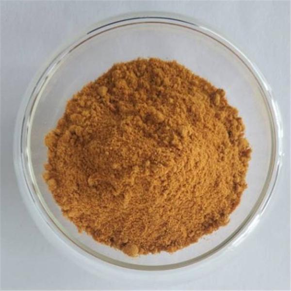 Natural Lutein Price For Anti-aging Supplement