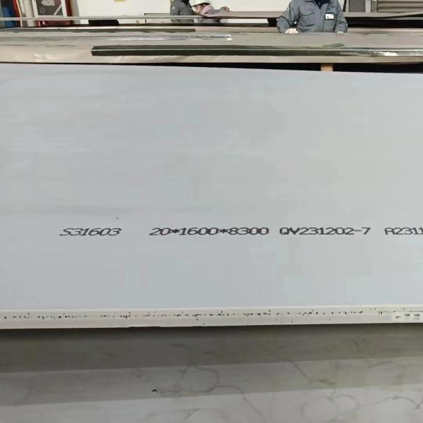 DIN 1.4565 Stainless Steel Plate UNS S34565 Alloy 24 Stainless Steel Austenitic SS Plates