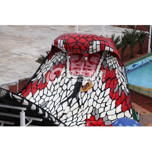 112m Length Fiberglass Pool Slides Galvanized Carbon Steel Frame King Cobra