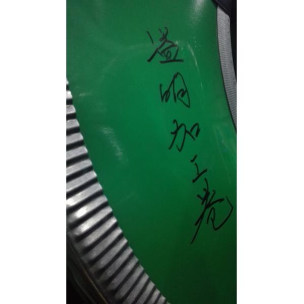 Buy 304 BA  Stainless Steel Coil Stock Bright Surface 0.3-3MM Thickness at wholesale prices