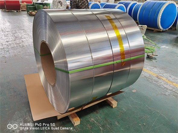Buy 0.1mm 0.2mm Aluminum Steel Coil 1050 1060 H18 Temper Rolled Aluminum Coil at wholesale prices