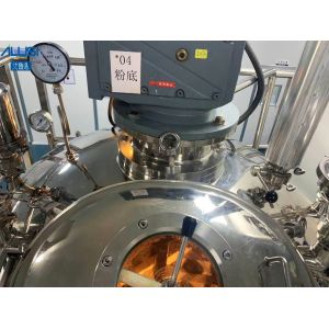Cosmetic Vacuum Emulsifying Mixer Foundation Ointment Body Cream Mixing Machine