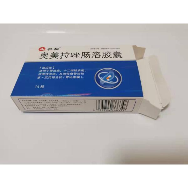 Recycled Ivory Board Box 4C Printing Medicine Packaging Box