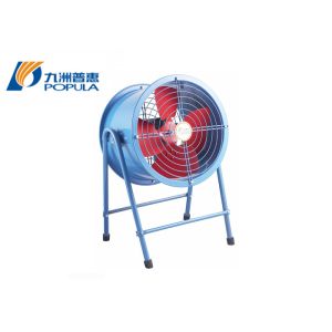 Quality Mobile Industrial Axial Fans Aluminum Impeller For Civil Construction for sale