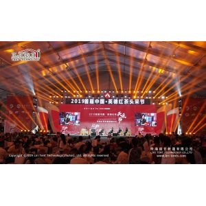 Aluminum And PVC Event Tent With Table And Chair / Party Marquee Tent