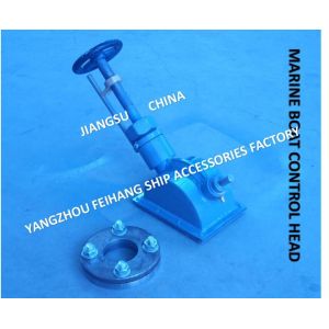 CB/T3791-1999 Deck sleeve control head with stroke indicator A1-12, Deck sleeve