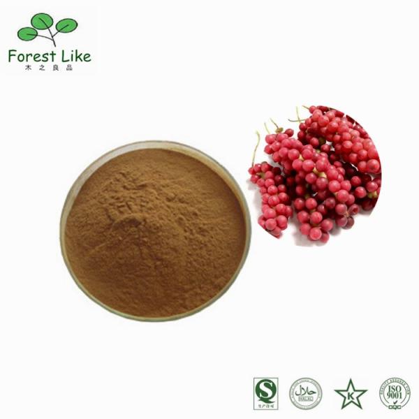 Hot Selling 98% Natural Kaempferol Powder