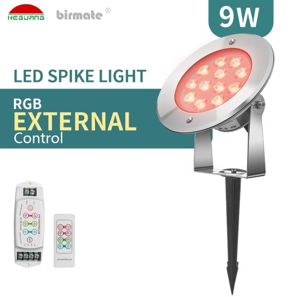 Buy 380LM SMD3535 RGB LED Spike Light 9W External Control 400ma at wholesale prices