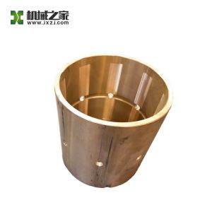 Bushing Shaft Sleeve Bearing HQC5420J.32-2 A820204000495
