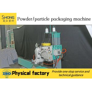 15 tPH Organic Fertilizer Packing Machine With Double Station