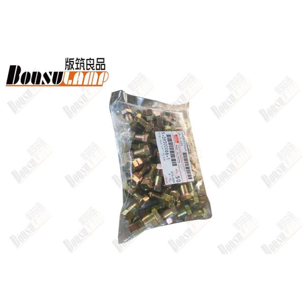 5-09300066-1 Axle Shaft for ISUZU NKR NPR Truck Parts 5093000661