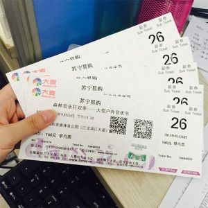 Customized Lottery Thermal Cinema Ticket，Thermal event tickets printing， thermal