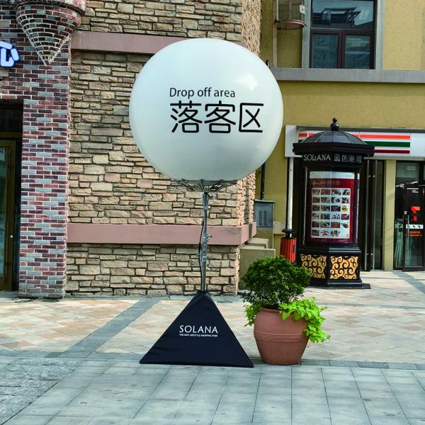 Customized Giant Inflatable Balloon Advertising Inflating Lighting PVC Helium