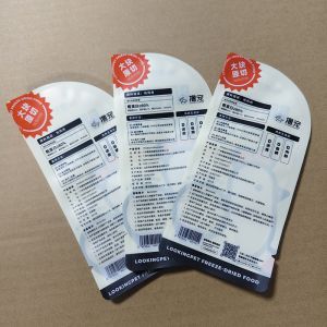 High Barrier Freeze Dried Meat Packaging Bags Multi-Layer Laminate Oxygen