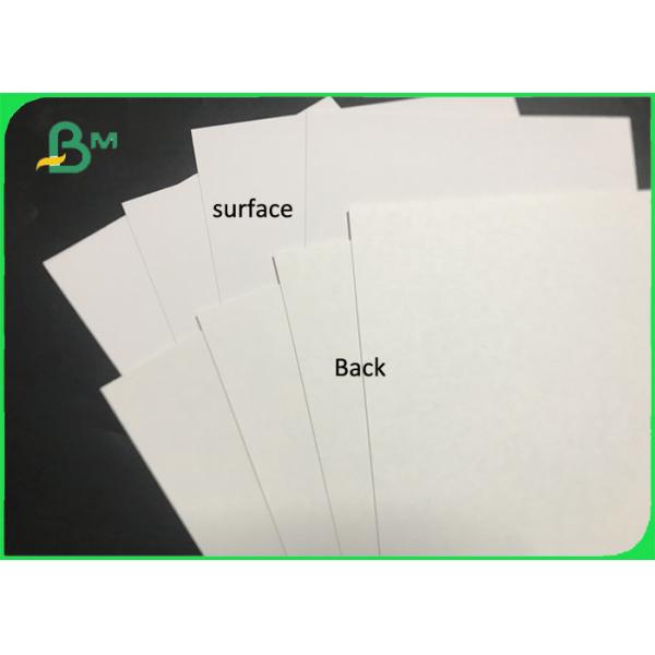 70 * 100CM C1S Food Grade Ivory FBB Board Sheets For Food Packaging Box 70 * 100CM C1S Food Grade Ivory FBB Board Sheets For Food Packaging Box