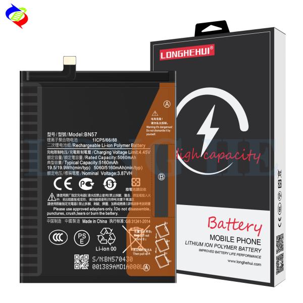 High Capacity Rechargeable Batteries for Xiaomi Poco X3 NFC X3 Pro BN57 5160mAh 3.87V