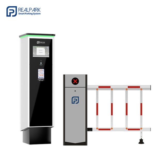 Buy Freestanding Automatic Parking Ticket Machine For LPR System at wholesale prices