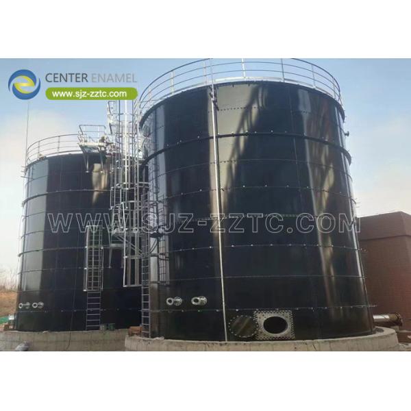 Buy Center Enamel Provides Anaerobic Digester Tanks For Cyprus Wastewater Treatment Project at wholesale prices