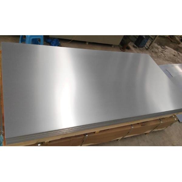 Buy Durable 2024 T851 Plate 10mm-150mm Thickness Airplane Aluminum Sheets at wholesale prices
