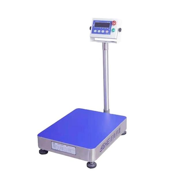 800KG Quantitative Packaging and Filling Equipment SOHE SH2100-K1 Weighing