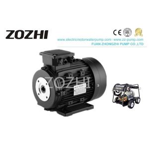 Easy Installation Three Phase Asynchronous Motor 112M2-4 Cleaning Machine Applied