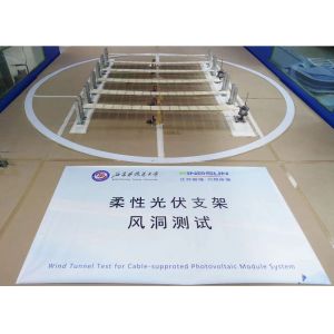 Jiangsu Guoqiang Singsun Energy Co., Ltd.