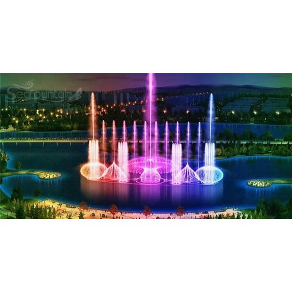 Cross swing rotary nozzle rectangle pond music dancing fountain