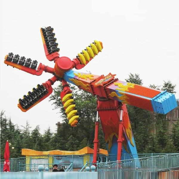 Buy Extreme Amusement Park Thrill Rides / Speed Windmill Ride OEM Service at wholesale prices