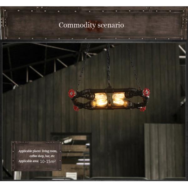 Retro American Iron Dining Room Chandelier Restaurant Bar Kitchen Light Ring Loft Pendant Light(WH-VP-229)