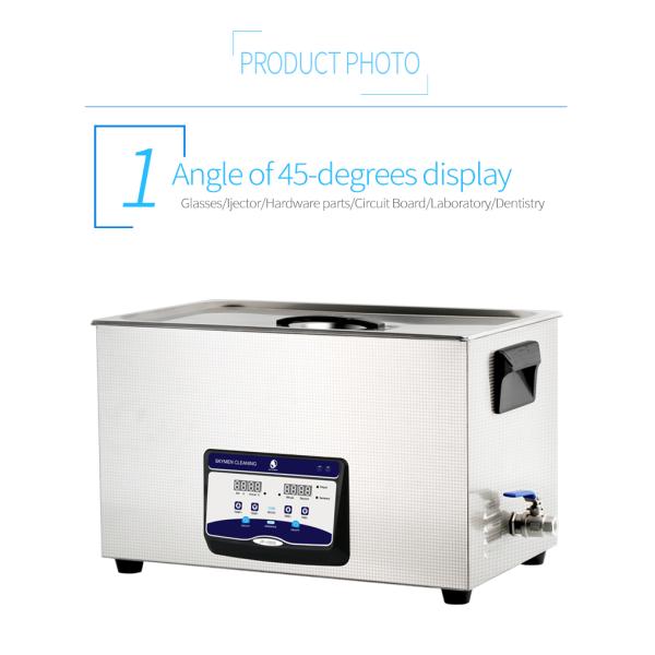 5.8 Gallon ISO13485 Ultrasonic Cleaning Machine For Medical Tools