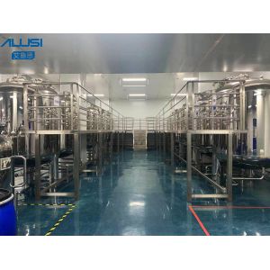 Cosmetic Vacuum Emulsifying Mixer Foundation Ointment Body Cream Mixing Machine