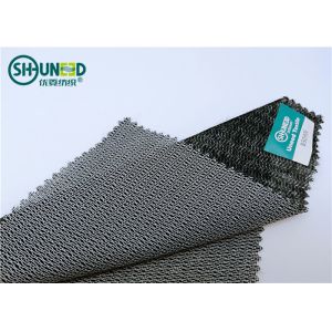 PES Woven Fusible Interlining Weft Knit Insert 50gsm Napping Interlining Fabric