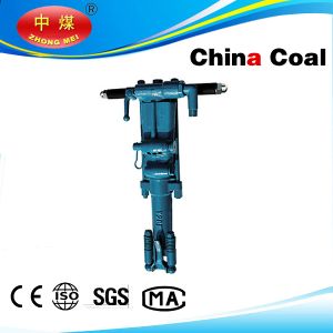 Quality YT24 rock drill hand held rock drill for Mine for sale
