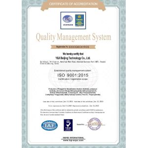 Y&X Beijing Technology Co., Ltd. Certifications