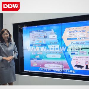 China 4x4 lcd video wall samsung seamless video wall on sale