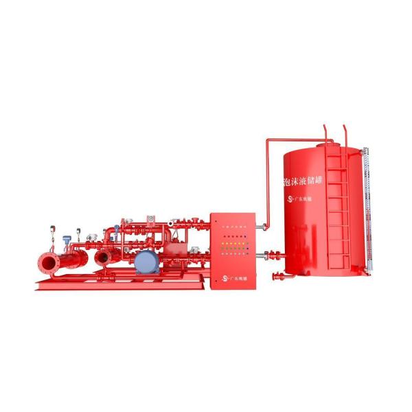 Foam Bladder Tank for Fire Suppression Balanced Foam Proportioning Equipment Foam Pump