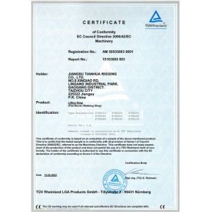 JiangSu Tianhua Rigging Co., Ltd Certifications