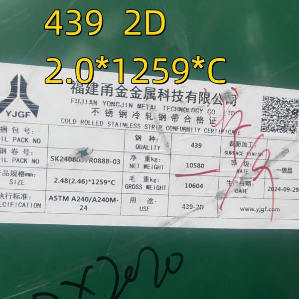 ASTM A240/A240M INOX 439 Metal Cold Rolled Stainless Steel Sheet SUS439 1.4510 2.5*1219mm