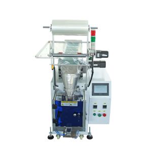 Quality 220V/50HZ Automatic Multi-function Screw Fastener Hardware Packaging Machines for sale