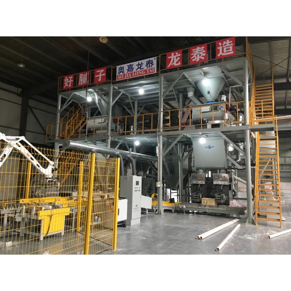 Buy Cement Sand Tile Adhesive Machine Computer Control at wholesale prices