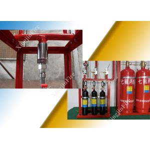 100L Gas Fire Suppression System