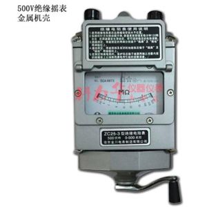 Quality 120rpm Insulation Resistance Test Meter for sale