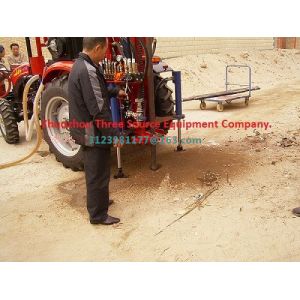 Tractor drilling rig for blast drilling