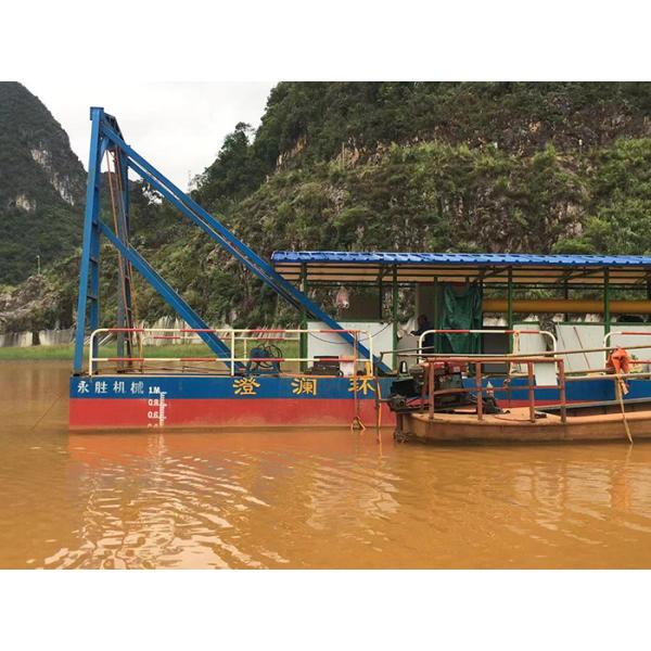 The 14inch model jet suction dredger is designed to dig to a depth of ten meters