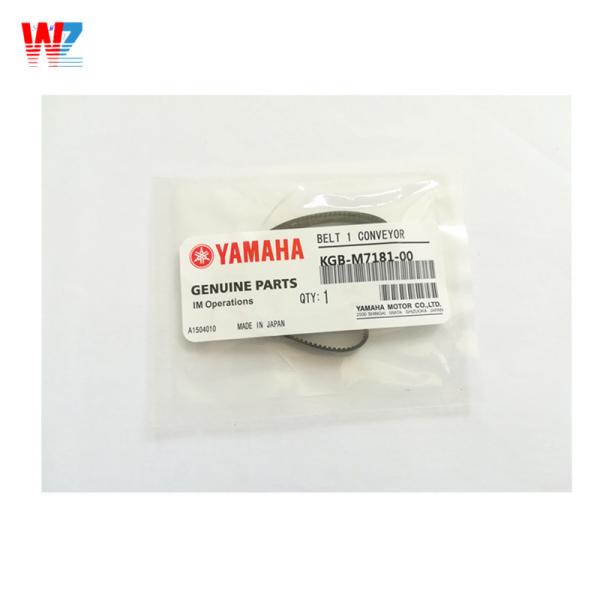 Buy SMT Yamaha YV100X machine belt KGB-M7181-00X at wholesale prices