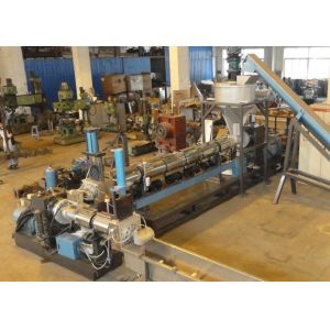 Quality Durable Force Feeding PP Granulator for sale