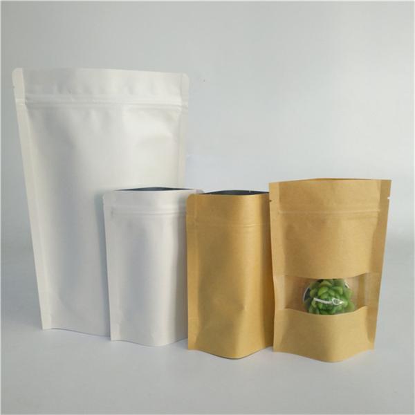 Buy Promotional Biodegradable Kraft Paper Bag Custom Printing For Food Packaging at wholesale prices